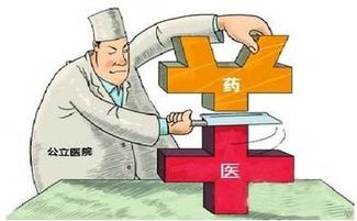 重慶公立醫院醫療服務價格調整聽證會8月27日召開，聚焦醫療與民生平衡