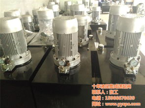 蕪湖小型液壓泵站價(jià)格與科泰液壓設(shè)備技術(shù)咨詢(xún)指南