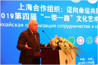 上合組織文化交流大會開幕 以文化為橋，共筑人類命運共同體